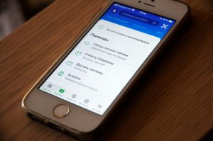 کنترل از راه دور با تلفن همراه